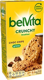 Crunchy Choco Chips