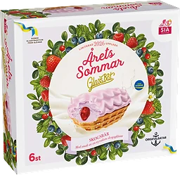 Glassbåt Sommar 6-p