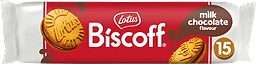 Biscoff Milk Chocolate