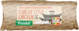 Kycklingröra Wrap