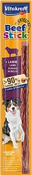 Beef-Sticks Lamm