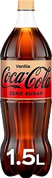 Vanilla Zero