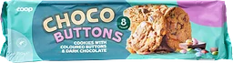 Cookies Mörka Chokladlinser 8-pack