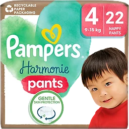 Harmonie Pants 4 9-15 kg