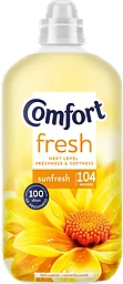 Sköljmedel Sunfresh