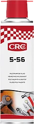 Universalspray 5-56