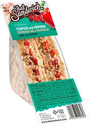 Sandwich Tonfisk & paprika