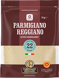 Parmigiano Reggiano 22mån Riven