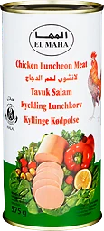 Lunchkorv Kyckling Halal
