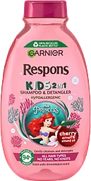 Schampo Kids Cherry 2in1