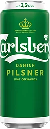 Pilsner 3,5% Folköl Burk