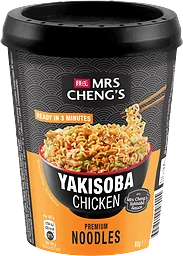 Nudlar Yakisoba