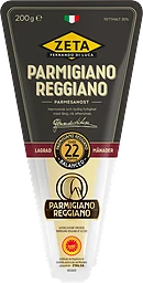 Parmigiano Reggiano 22Månader