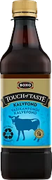 Kalvfond
