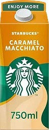 Caramel Macchiato