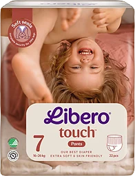 Touch 7 16-26kg Byxblöjor