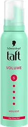 Volume 5 For Fine Hair