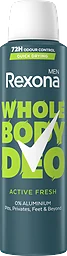 Deo Spray Active Fresh