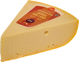 Gouda ca