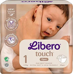 Touch 1 2-5Kg