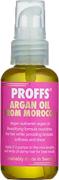 Argan Oil From Morocco