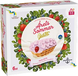 Sommarglassbåt 2026
