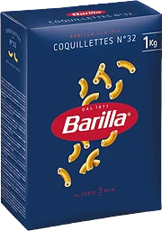 Coquilettes