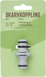 Skarvkoppling Garden