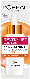 Ansiktskräm Revitalift Clinical 12% Pure Vitamin C Serum L'Oréal Paris