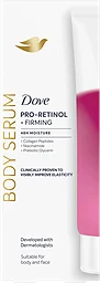 Body Serum Pro-Retinol+Firming