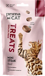 Mini Steak Beef Treats