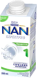 NAN Expertpro Sensitive 1 0m drf