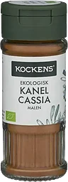 Kanel Cassia Malen