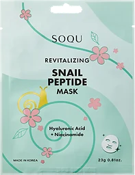Sheet Mask Snail Peptide