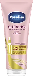 Hudkräm Gluta Hya Dewy radiance