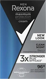 Clean Scent 3X Stronger Man