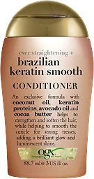 Balsam Brazilian Keratin 88,7ml