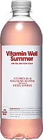 Röda Vinbär Summer Edition