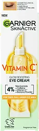 Ögonkräm Vitamin C Glow Boosting Eye Cream