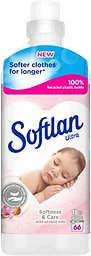 Sköljmedel Softness and Care Ultra