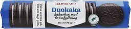 Duokaka Kakao & Kräm