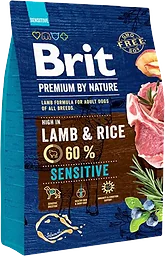 Lamm& Rice 60% Sensitive