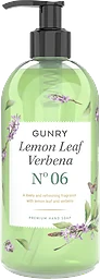 Lemon Leaf Verbena No6