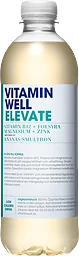 Vitamindryck Elevate Ananas & smultron