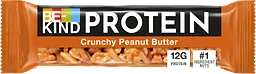 Crunchy Peanut Butter