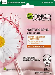 Ansiktsmask 1-p Skin Active