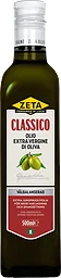 Olivolja Classico