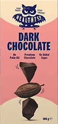 Dark Chocolate Mörk