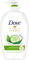 Refreshing Cucumber Green Tea