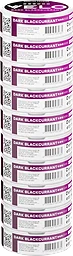 Dark Blackcurrant